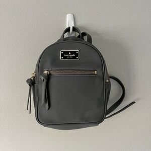 Kate Spade New York Gray Nylon Mini Backpack Bag‎ Travel Purse